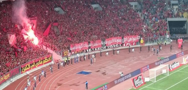 الاهلي، الأهلي، الاهلى الاهلي، الأهلي، الاهلى